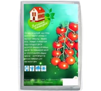Пленка полиэтиленовая ГОСТ -30% (200 мкм; 6х25 м) Дачный интерес п/п/в/г6/30%/200