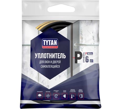 Уплотнитель для окон и дверей Tytan Professional p 6 м, 9x5.5 мм, черный 260669 19880