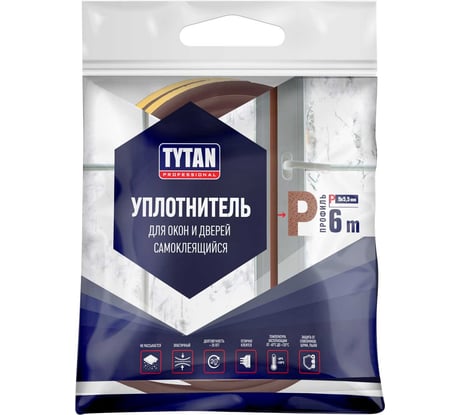 Уплотнитель для окон и дверей Tytan Professional p 6 м, 9x5.5 мм, коричневый 260671