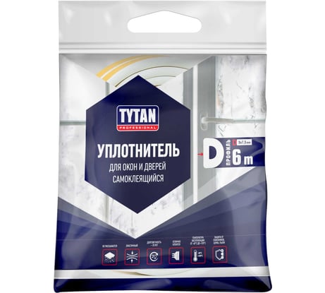 Уплотнитель для окон и дверей Tytan Professional d 6 м, 9х7,5 мм, белый 260667