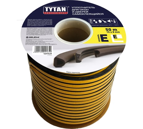 Уплотнитель для окон и дверей Tytan Professional e 50 м, 15х8 мм, черный 234908 91652