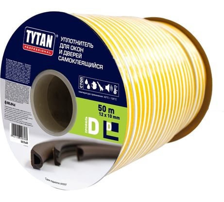 Уплотнитель для окон и дверей Tytan Professional d 50m x 12mm x 10mm белый 18388 279979