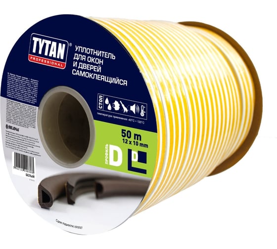 Уплотнитель для окон и дверей Tytan Professional d 50m x 12mm x 10mm белый 18388 279979