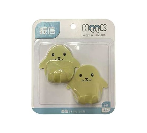 Набор крючков Bikson 1886 2 шт. ПР3406 1