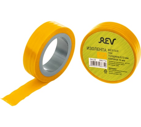 Изолента REV ПВХ 0,13х15мм желтая 5м 28677 6