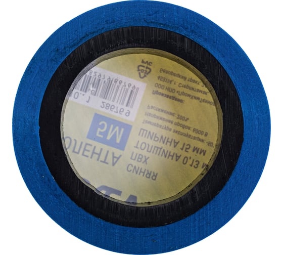 Изолента REV ПВХ 0,13х15мм синяя 5м DIY 28676 9