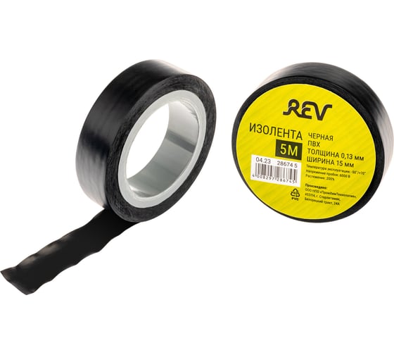 Изолента REV ПВХ 0,13х15мм черная 5м DIY 28674 5