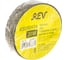 Изолента REV ПВХ 0,18х19мм черная 20м Profi 28688 2 3