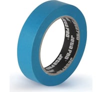 Маскирующая лента Jeta PRO azur jetapro 90 с-30 мин, голубая, 25 мм, 40 м 58490/25 28577708