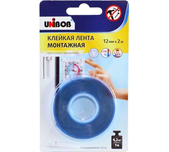 Двухсторонняя монтажная клейкая лента Unibob кристально-прозрачная, 12 мм, 2 м, пена 75541