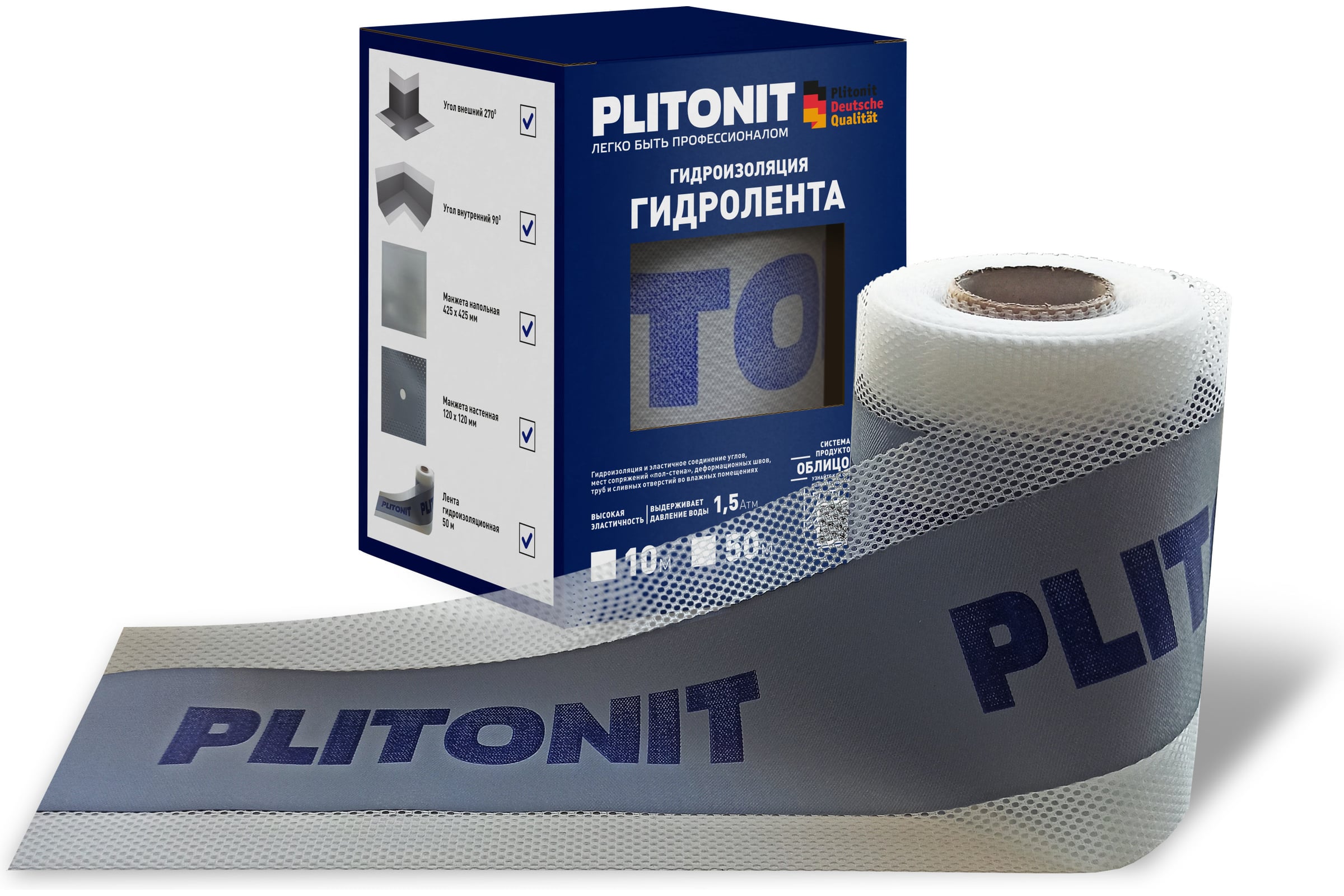 ГидроизоляционнаялентаPLITONITГидроЛента10м13022Н001739