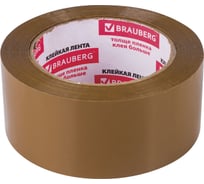 Клейкая лента BRAUBERG 48 мм х 100 м, упаковочная, коричневая, 45 мкм, 221688