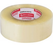 Клейкая лента BRAUBERG 48 мм х 200 м, упаковочная, прозрачная, 45 мкм, 440089