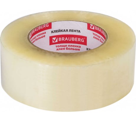 Клейкая лента BRAUBERG 48 мм х 200 м, упаковочная, прозрачная, 45 мкм, 440089