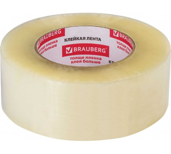 Клейкая лента BRAUBERG 48 мм х 200 м, упаковочная, прозрачная, 45 мкм, 440089 1