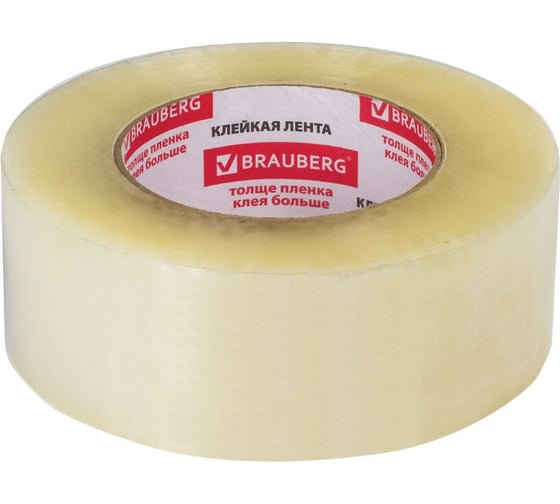 Клейкая лента BRAUBERG 48 мм х 200 м, упаковочная, прозрачная, 45 мкм, 440089 - выгодная цена, отзывы, характеристики, фото - купить в Москве и РФ