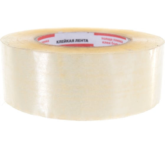 Клейкая лента BRAUBERG 48 мм х 200 м, упаковочная, прозрачная, 45 мкм, 440089
