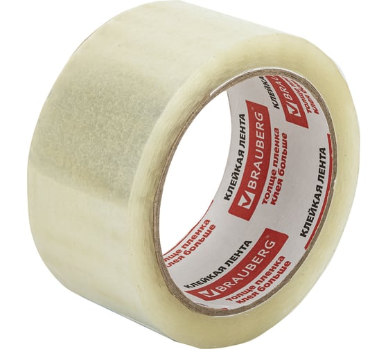 Клейкая лента BRAUBERG 48 мм х 66 м, упаковочная, прозрачная, 45 мкм, 221108