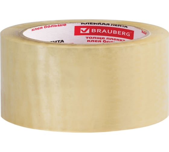 Клейкая лента BRAUBERG 50 мм х 66 м, упаковочная, усиленная, морозостойкая, прозрачная, 50 мкм, 440112