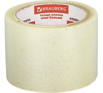 Клейкая лента BRAUBERG 72 мм х 66 м, упаковочная, прозрачная, 45 мкм, 440077