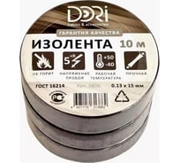 Изолента DORI черная 0.13mm x 15mm x 10m 10 шт 2806