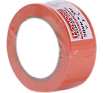 Малярная клейкая лента HOWARD ПВХ, влагостойкая, 50мм х 33м ЦБ-00006379