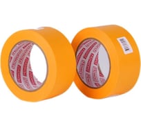 Лента малярная клейкая на рисовой бумаге HOWARD 822, 3 дня стойкость к ультрафиолету, 50мм х 50м ЦБ-00006533