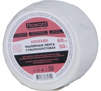 Стеклохолстовая армирующая лента для ГКЛ HOWARD 60мм х 30м ЦБ-00003049