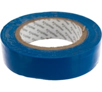 Набор изолент MATRIX, ПВХ, 15ммх10м, синяя, 10шт, 150мкм 88784