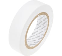 Изолента MATRIX ПВХ, 15 мм х 10 м, белая, 150 мкм 88775