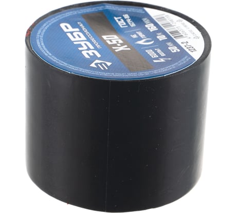 Изолента ЗУБР Х-50 ПВХ 50мм х 10м, 160 мкм, черная 1237-2