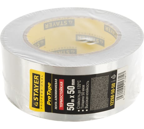 Алюминиевая лента STAYER Professional, до 120С, 50мкм, 50мм х 50м 12268-50-50