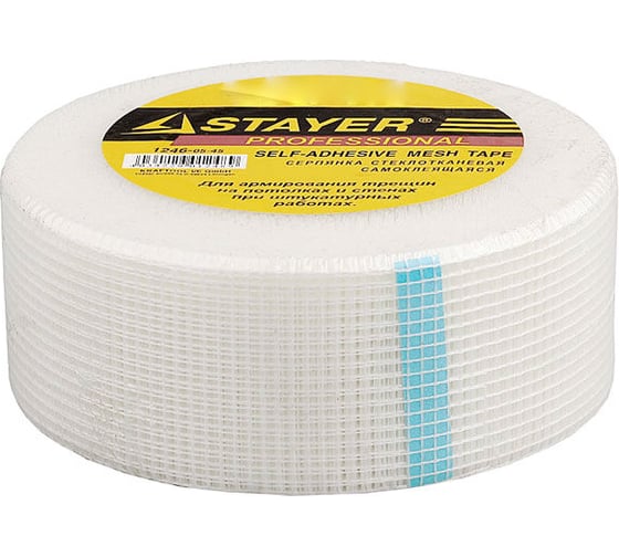 Самоклеящаяся серпянка STAYER FIBER-Tape 5 см х 10м, Professional 1246-05-10 1246-05-10_z01