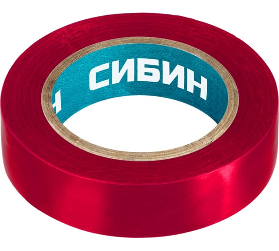ПВХ изолента СИБИН 10м х 15мм, красная 1235-3