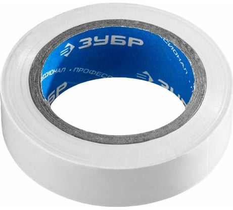 Изолента ПВХ ЗУБР Электрик-20 20м 0,16x19мм, белая 1234-8