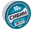 ПВХ изолента СИБИН 10м х 15мм, белая 1235-8 4