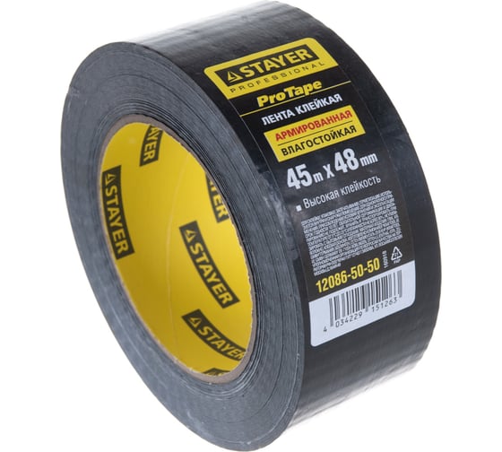 Армированная лента STAYER Professional, 48мм х 45м, черная 12086-50-50