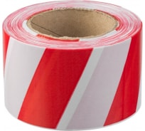 Сигнальная лента ЗУБР Мастер, цвет красно-белый, 50мм х 200м, 12240-50-200
