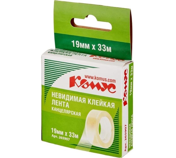 Клейкая лента Комус канцелярская, 19x33, невидимая 265907