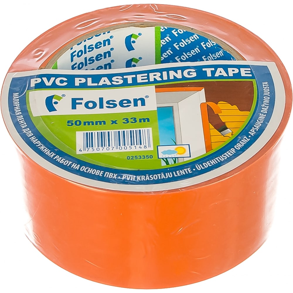 Cтроительная лента PVC Folsen оранжевая, 50мм x 33м 0253350, купить, цена, ...