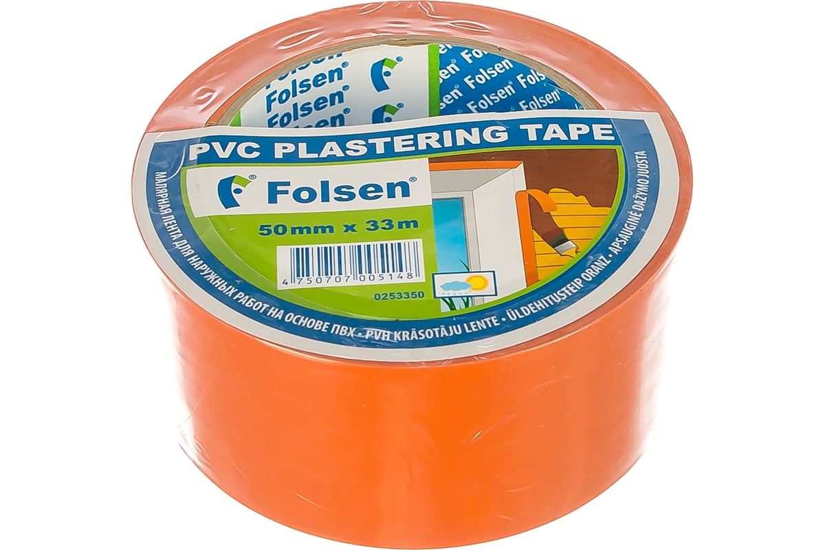 Cтроительная лента PVC Folsen оранжевая, 50мм x 33м 0253350 - выгодная ...