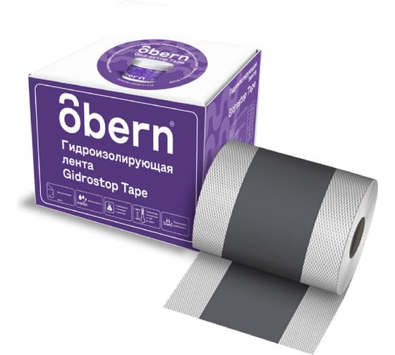 Гидроизолирующая лента OBERN GIDROBAND TAPE 120 мм, 50 м 23194