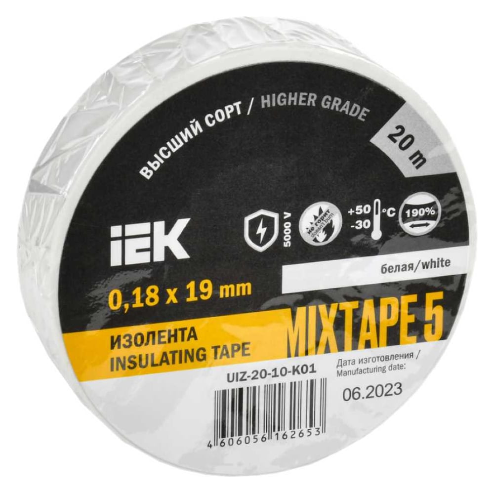 Изолента ПВХ 19мм белая 20м IEK ИЭК UIZ-20-10-K01 9820854