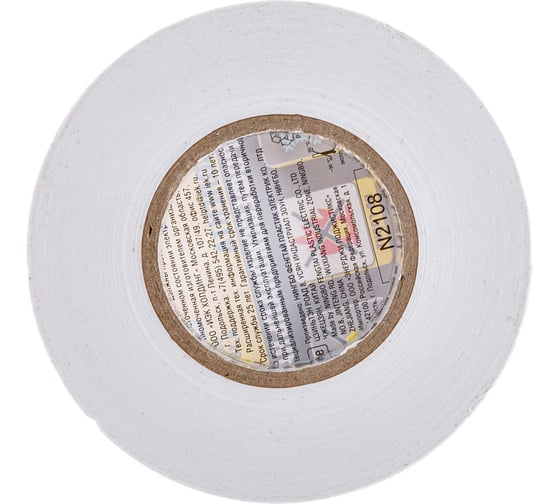 Изолента ПВХ 19мм белая 20м IEK ИЭК UIZ-20-10-K01 9820854