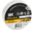 Изолента ПВХ 19мм белая 20м IEK ИЭК UIZ-20-10-K01 9820854 1