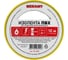 Изолента REXANT 15мм х 10м желто-зеленая 09-2007 4