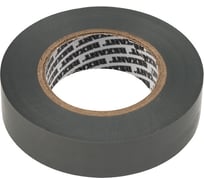 Изолента REXANT 19мм х 25м серая 09-2208