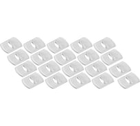 Клипсы для гирлянд СИЛА SCCD20T20 с технологией бесследного удаления, 20 шт., 24 полоски, до 200 г Б0060138