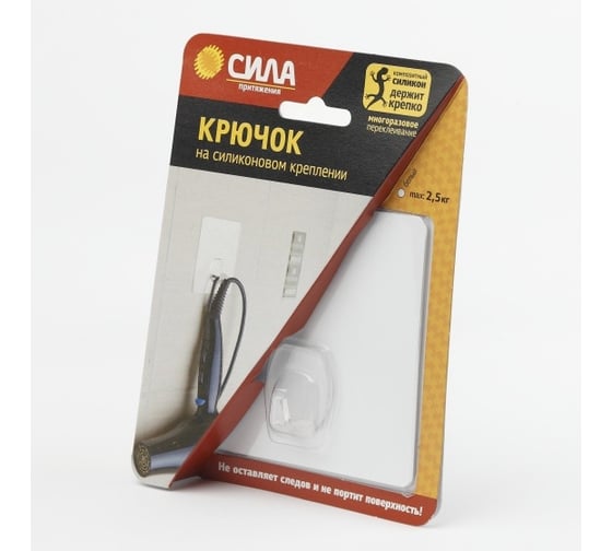 Крючок на силиконовом креплении СИЛА SH1010S1W24 10x10, белый, до 2,5 кг (24/288/2304) Б0002516