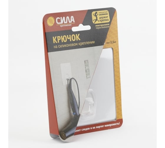 Крючок на силиконовом креплении СИЛА SH1010S1W24 10x10, белый, до 2,5 кг (24/288/2304) Б0002516